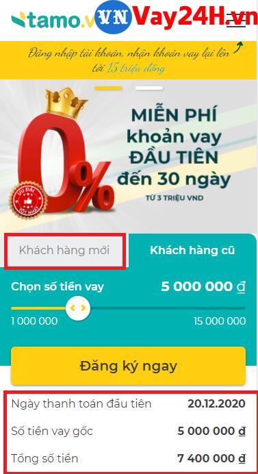 Hướng dẫn đăng ký vay tiền tamo 1 Hướng dẫn đăng ký vay tiền tamo 1